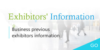 Business previous exhibitors information